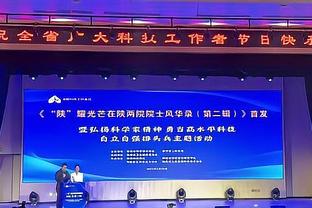 字母哥还没有过单季场均超20.9分的队友⌚利拉德上赛季场均32.2分